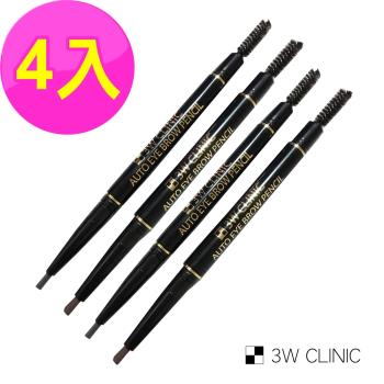 韓國 3W CLINIC 自動雙頭毛刷眉筆(25mm*1+毛刷)X4入 (筆蕊+刷頭 攜帶方便)
