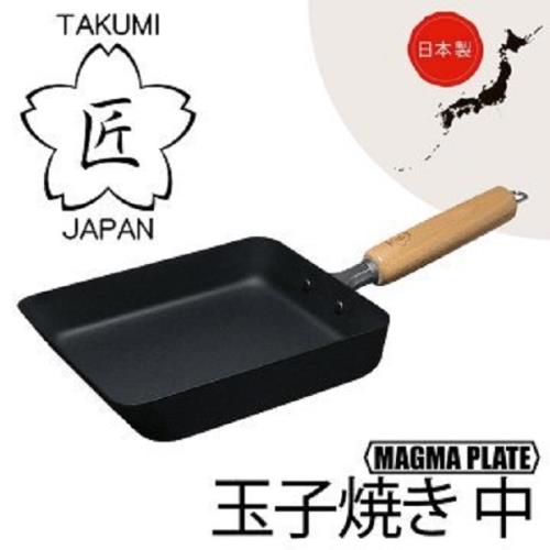 IH對應日本 匠 TAKUMI JAPAN 岩紋 鐵鍋 玉子燒鍋 煎蛋鍋 (中)