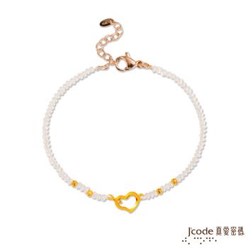 Jcode真愛密碼 真愛-扣住愛黃金/天然珍珠手鍊-單鍊款