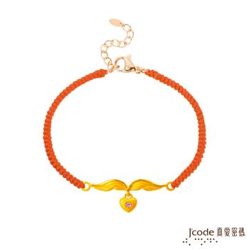 Jcode真愛密碼 真愛-愛飛舞黃金/水晶紅繩手鍊