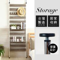 頂天架 Etmall東森購物網 頂天架 Etmall東森購物網