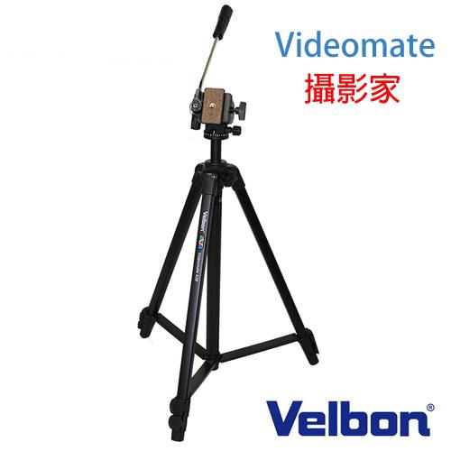 Velbon videomate 攝影家 438 錄影 油壓 單手把 把手 三腳架(附腳架袋 公司貨)直播 紅外線熱像儀 體溫偵測儀 課程教學 架設