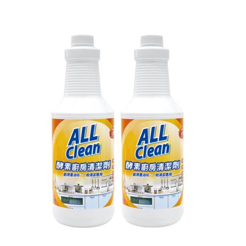 多益得 All Clean酵素廚房清潔劑946mlx2瓶