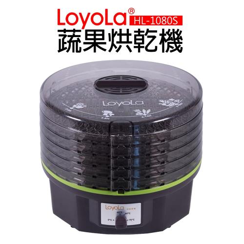 LoyoLa 蔬果烘乾機HL-1080S (進階版)