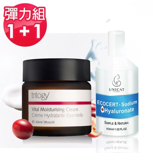 trilogy 玫瑰果活化修護保濕霜60ml+UNICAT 韓國水光 玻尿酸原液30ml