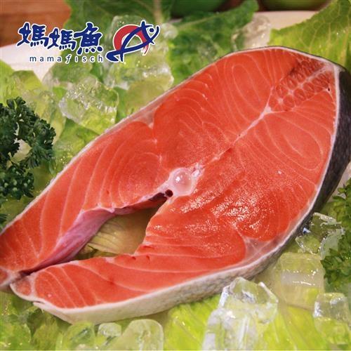 [媽媽魚N]阿拉斯加鮭魚切片(200g/片,共兩片)
