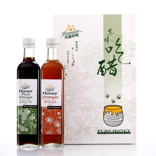 [宏基] 真蜂吃醋禮盒(梅子醋500ml+蜂蜜醋500ml)