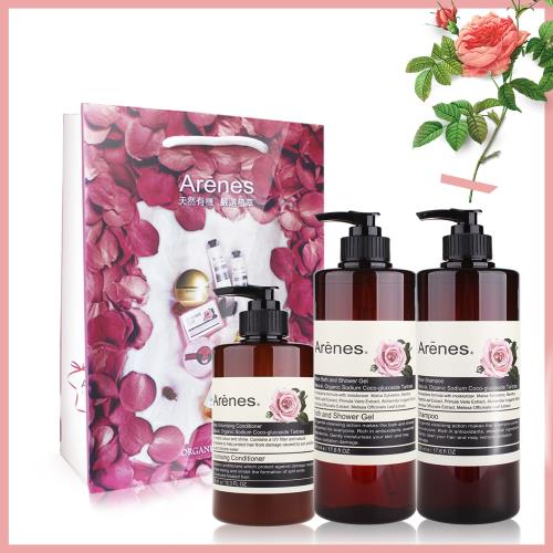 Arenes美麗媽咪玫瑰組(玫瑰洗+玫瑰沐+玫瑰護+玫瑰小提袋)
