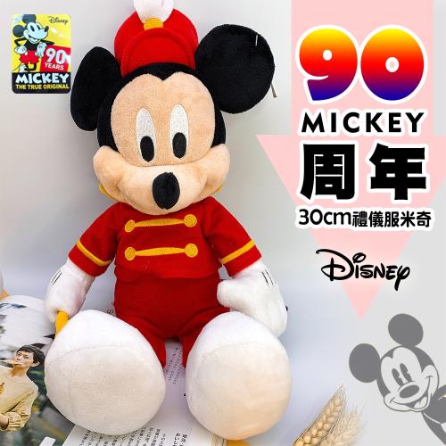【正版授權】迪士尼DISNEY 30cm冒險者系列-禮儀服米奇