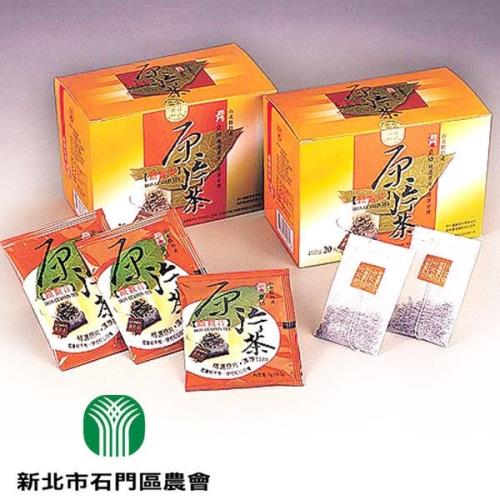 [石門]鐵觀音原片茶(3g/20入,共三盒)