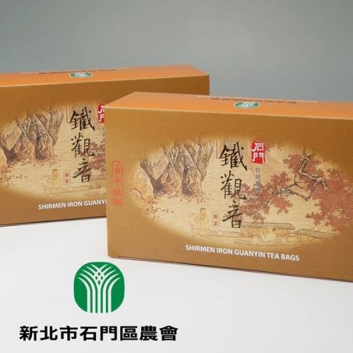 [石門]鐵觀音袋茶(100入/盒,共三盒)