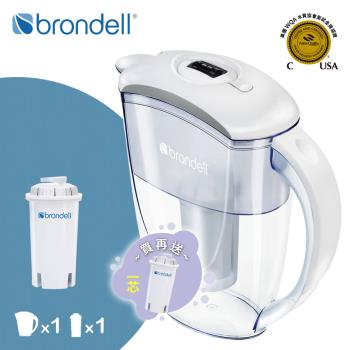 【美國邦特爾Brondell】H2O+ 長效濾水壺（白）