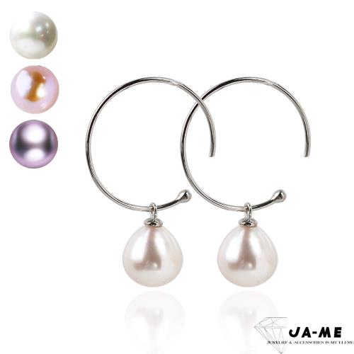 【JA-ME】完美皮光天然珍珠925純銀C型耳環