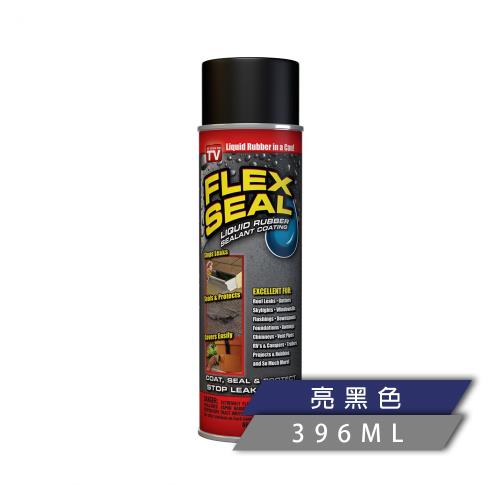 美國FLEX SEAL萬用止漏劑(防水噴劑/亮黑色)