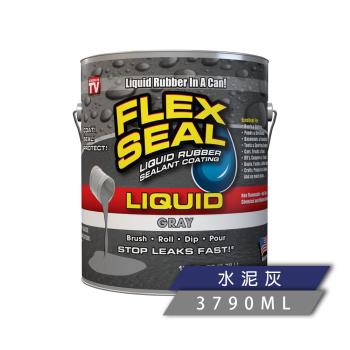 美國FLEX SEAL LIQUID萬用止漏膠(水泥灰/加侖裝)