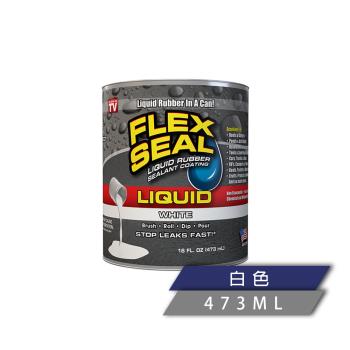 美國FLEX SEAL LIQUID萬用止漏膠(亮白色/16oz)