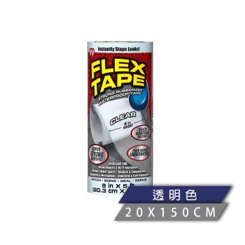 美國FLEX TAPE強固型修補膠帶 8吋特寬版（透明色）＜美國製＞