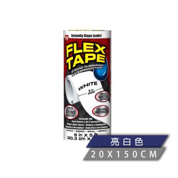 美國FLEX TAPE強固型修補膠帶 8吋特寬版（白色）＜美國製＞