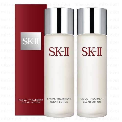 SK-II 亮采化妝水160mlx2