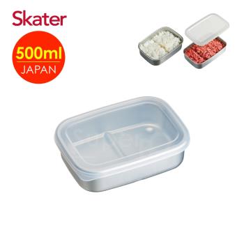 任-Skater急速冷凍保鮮盒(500ml)