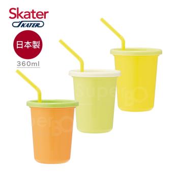 任-Skater日本製3入水杯(320ml)Color
