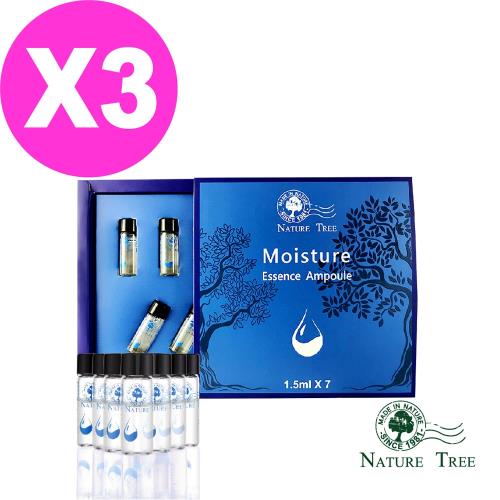 Nature Tree保濕修護安瓶-3盒/組