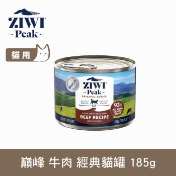 ZIWI巔峰 92%鮮肉貓主食罐-牛肉185g