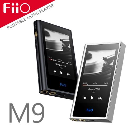 FiiO M9 Hi-Fi無損級高解析音樂播放器