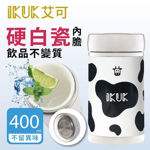 IKUK 真空雙層內陶瓷保溫杯超商中熱拿400ML-乳牛 IKTI-400MK