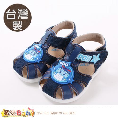 魔法Baby 手工寶寶鞋 台灣製POLI正版波力款男童涼鞋~sa91116