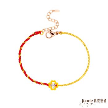Jcode真愛密碼 小幸運系列-幸運草黃金編織繩手鍊/捲金繩款