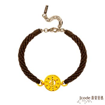 Jcode真愛密碼 永恆情緣硬金編繩男手鍊