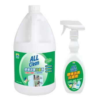 環境消臭抗菌劑3785ml+450ml/