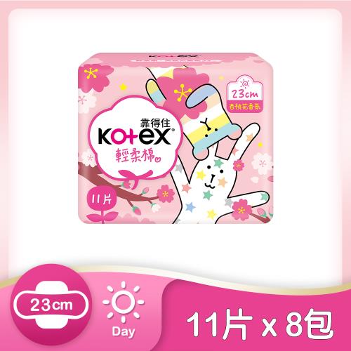 Kotex 靠得住 暖心香氛 杏桃花衛生棉 日用超薄 23cm (11片x8包)