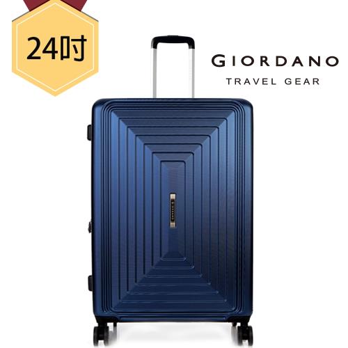 GIORDANO 佐丹奴 - 輕旅城市系列 24吋 行李箱/拉桿箱(寶藍)
