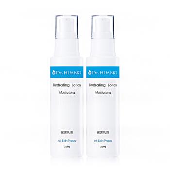 Dr.HUANG黃禎憲-保濕乳液 (75ml)X2件組