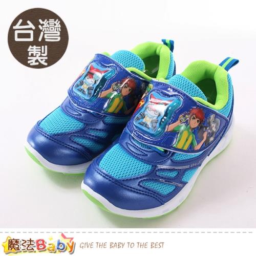魔法Baby 男童鞋 台灣製數碼寶貝授權正版閃燈運動鞋~sa95106