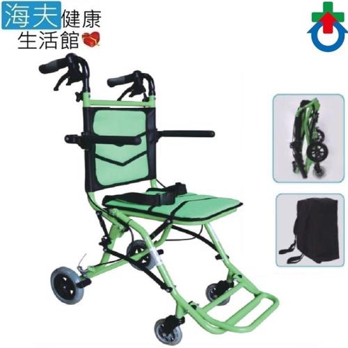 【海夫健康生活館】輕巧 摺疊 四輪車 助步車 輪椅(CH9003)