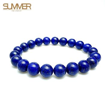 SUMMER寶石 青金石手珠(SA028)