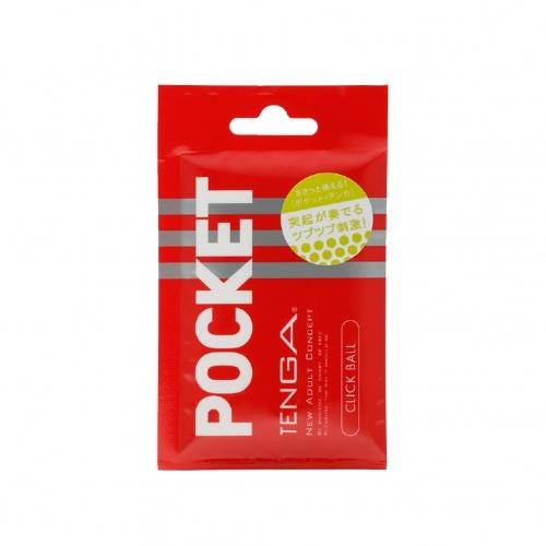 正品公司貨 日本TENGA POCKET 口袋型 自慰套 CLICK BALL 凸點球型 紅