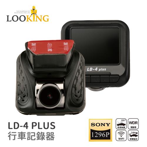 LOOKING  LD-4Plus 貼玻式行車記錄器 FHD1296P WiFi無線連接 前後雙錄 Sony鏡頭