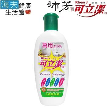 可立潔 沛芳萬用去汙乳300gx16瓶