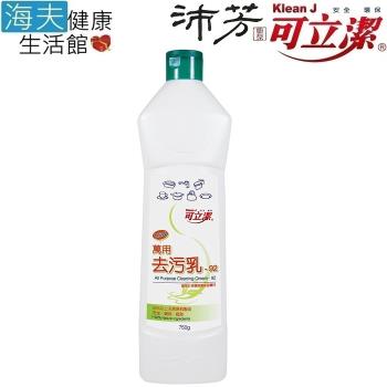 可立潔 沛芳 新型 萬用去汙乳750gx8瓶