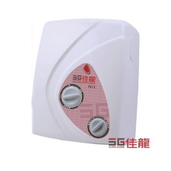 (全省安裝)佳龍即熱式瞬熱式電熱水器雙旋鈕設計與溫度熱水器NH88-LB內附漏電斷路器系列