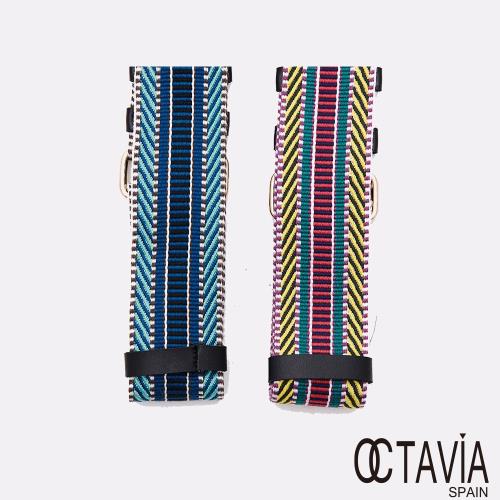 OCTAVIA 8 - NEW LOOK 民族風直斜線宽織帶肩背帶