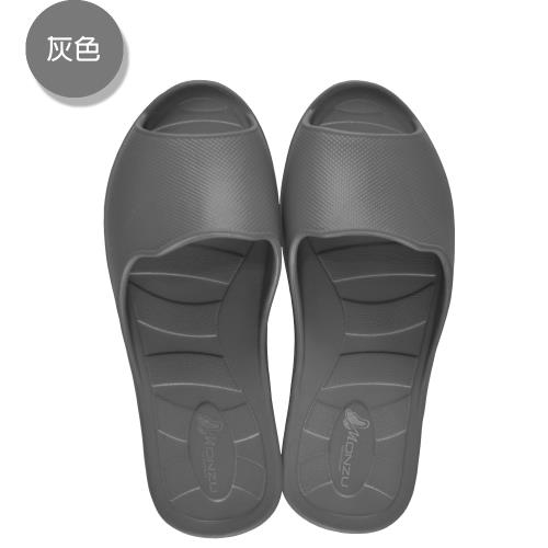 (MONZU)零著感一體成型防滑魚口室內外拖鞋-灰色