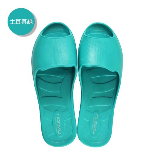 (MONZU)零著感一體成型防滑魚口室內外拖鞋-土耳其綠