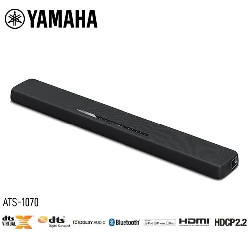 YAMAHA ATS-1070 / ATS1070 Soundbar前置環繞劇院系統