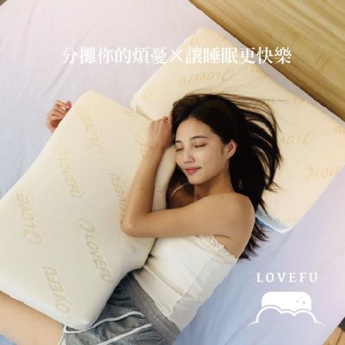 樂眠枕LoveFu-涼感記憶棉枕,墊高片調整高度(加高版1入+4墊高片)