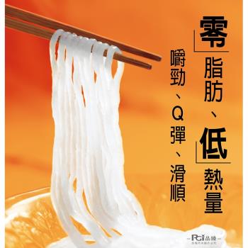 【名廚美饌】蒟蒻雪麵(310gx12入) x 2箱